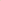 Does Vitamin C remove tan