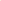 SPF 50 Tinted Fluid Sunscreen with Niacinamide