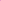 Brightening Lip Balm | Kit of 2